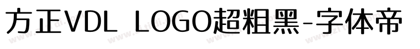 方正VDL LOGO超粗黑字体转换